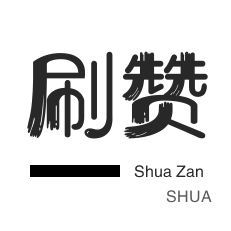 卡盟自助下单24小时